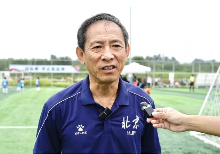 北京足协主席胡建平：百队杯规模盛大，青少年足球火热有活力