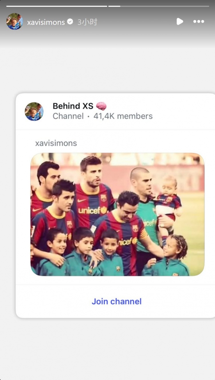 哈维·西蒙斯社媒欢迎国家队新帅哈维：你正是我名字的灵感来源