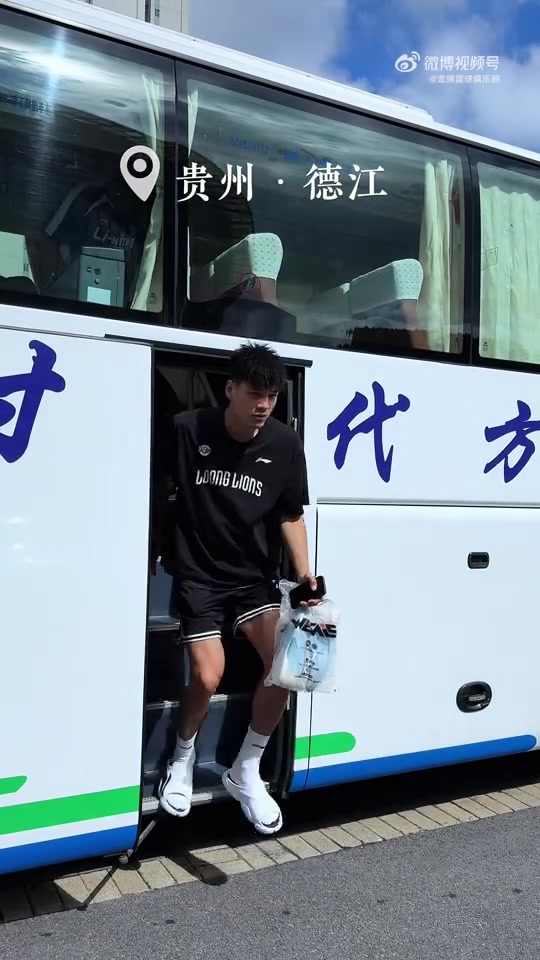 广州龙狮男篮已在德江县体育馆完成踩场 期待今晚的比赛！