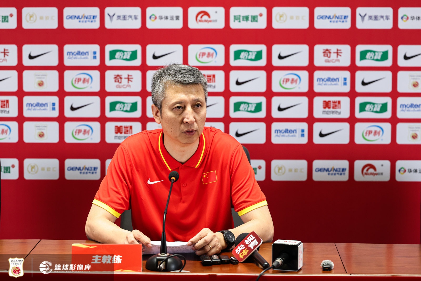 篮板29