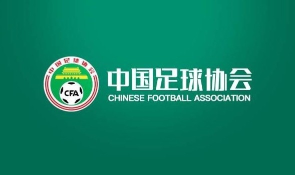 北青：韩国足协方面“不当招待”，引发业内对接待规范的讨论